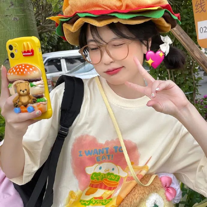 新女性