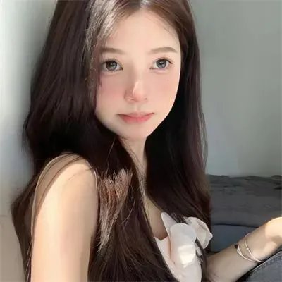 无效申请